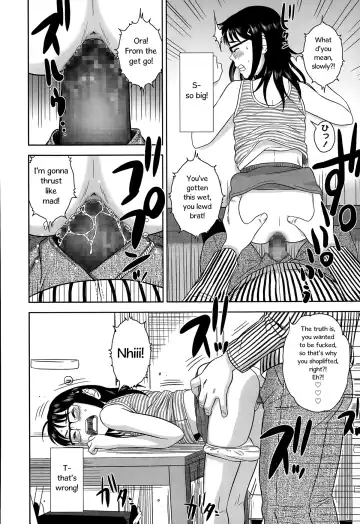 [Molokonomi] Erogaki | Perverted Brat Fhentai.net - Page 12