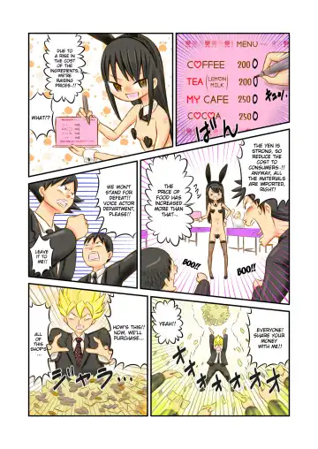 [Suzuki Tenpura] Gakuensai de Zenra Kissa!? Fhentai - Page 15