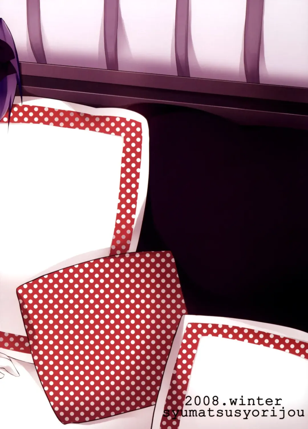 [Nemunemu] Aigangu Shounen -aigangu syounen- Fhentai - Page 18