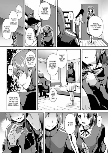 [Date] Bad Therapy Fhentai.net - Page 2