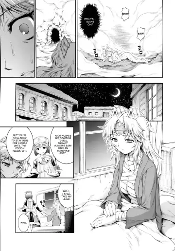 [Makari Tohru] Solo Hunter no Seitai 4 The fifth part Fhentai - Page 24