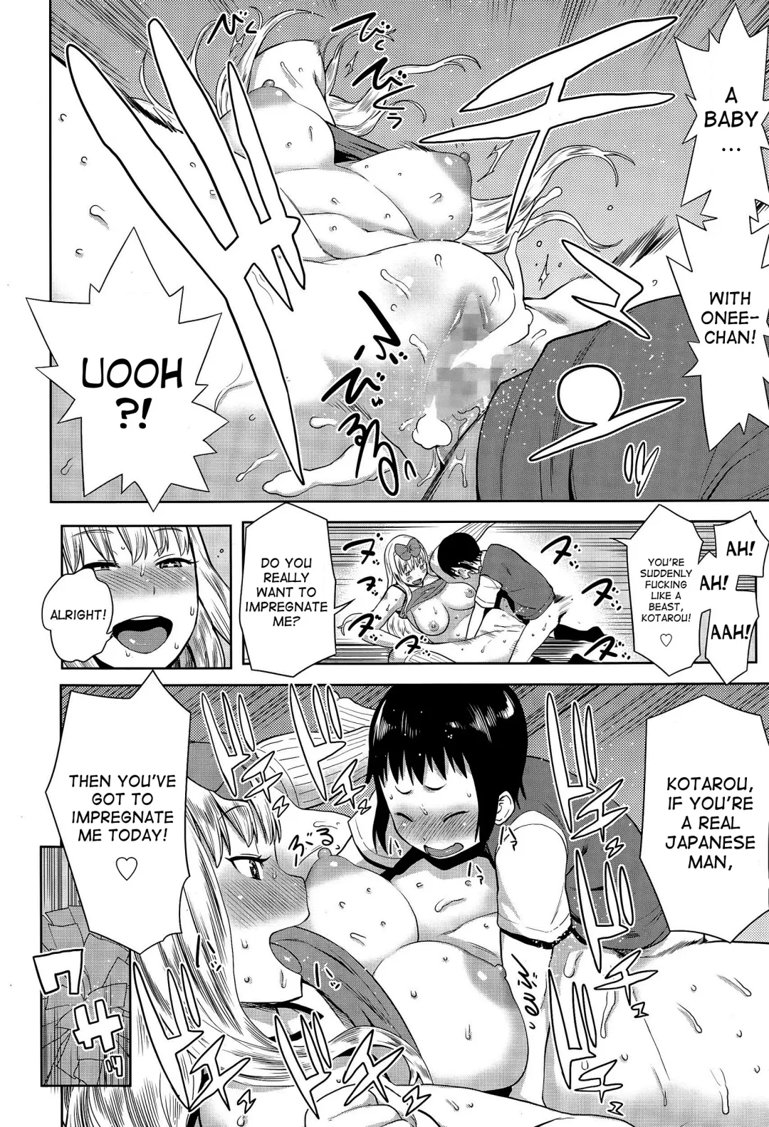 [Agata] Sourou Kokufuku! OneShota Cheer SEX Fhentai - Page 16