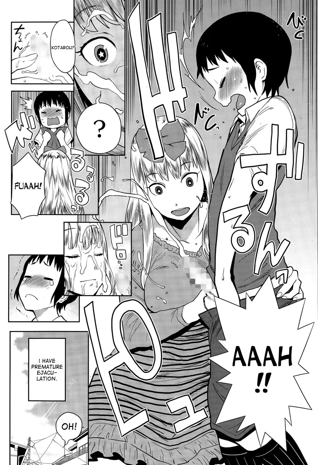 [Agata] Sourou Kokufuku! OneShota Cheer SEX Fhentai - Page 7