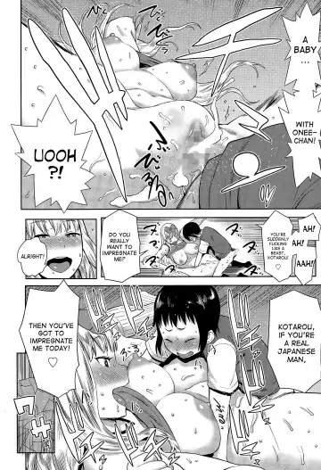 [Agata] Sourou Kokufuku! OneShota Cheer SEX Fhentai - Page 16