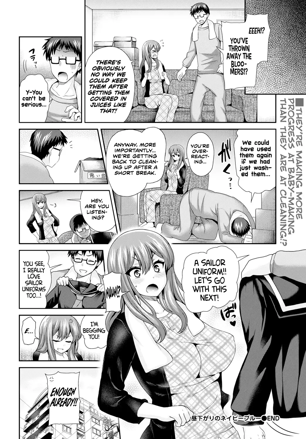 [Piririnegi] Hirusagari no Navy Blue Fhentai.net - Page 22