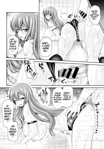 [Piririnegi] Hirusagari no Navy Blue Fhentai.net - Page 16