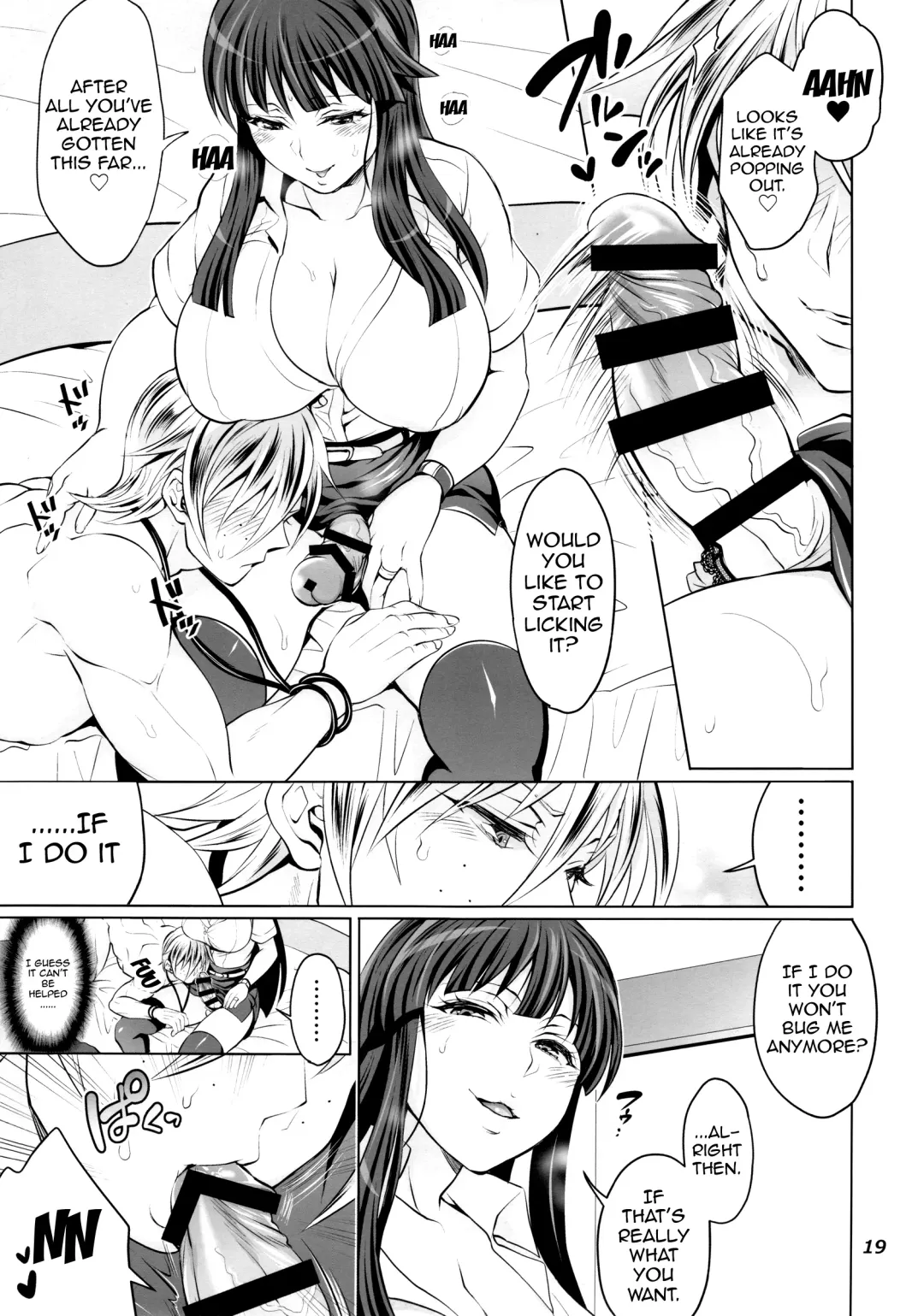 [Tokimachi Eisei] Futanari Yumiko Sensei to Komochi ni natta Ore Fhentai.net - Page 19