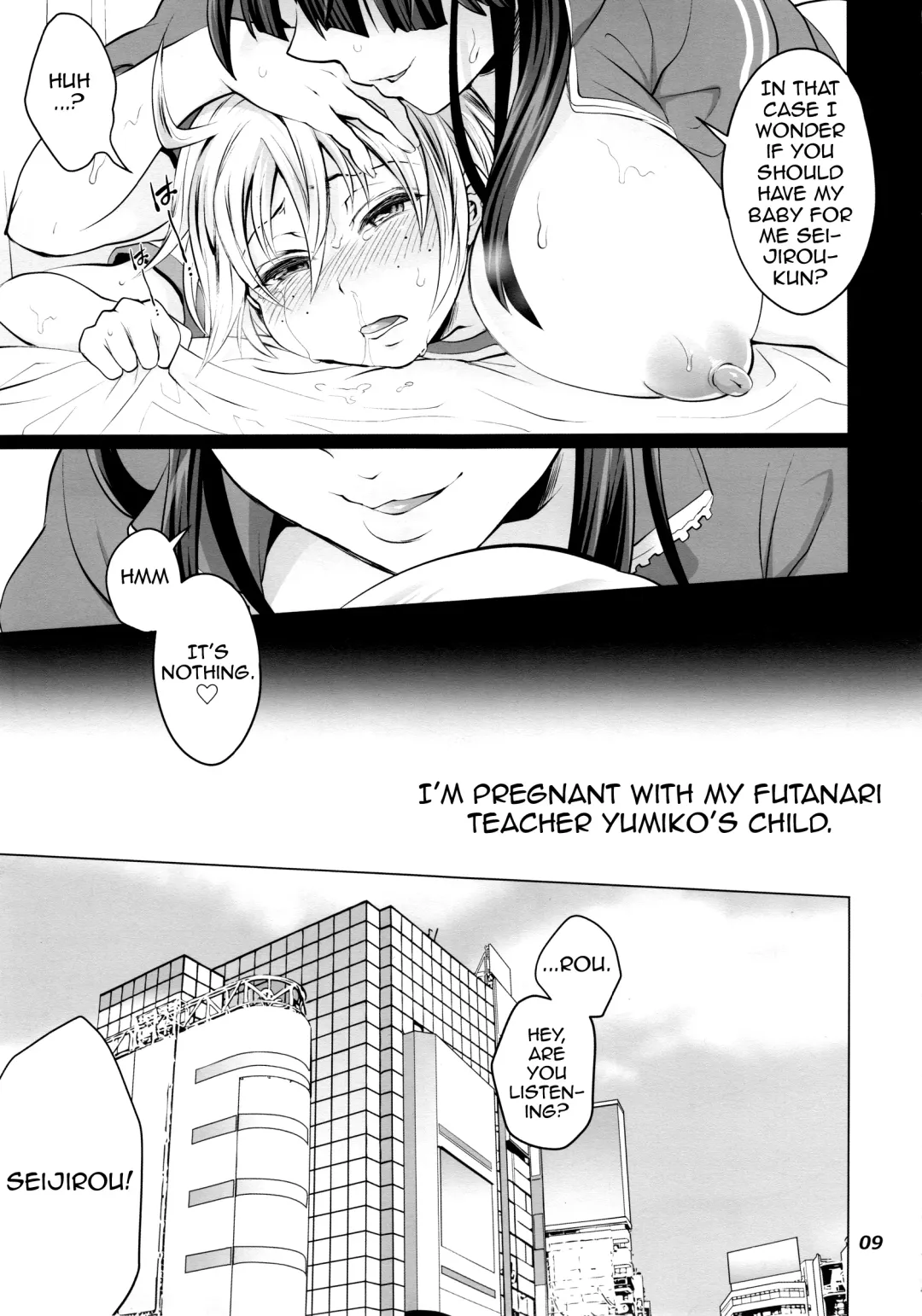 [Tokimachi Eisei] Futanari Yumiko Sensei to Komochi ni natta Ore Fhentai.net - Page 9