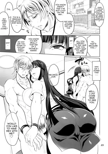 [Tokimachi Eisei] Futanari Yumiko Sensei to Komochi ni natta Ore Fhentai.net - Page 15