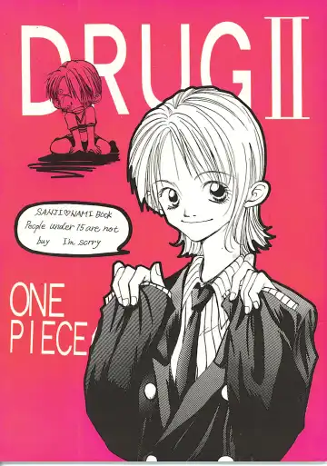 Read Drug 2 - Fhentai