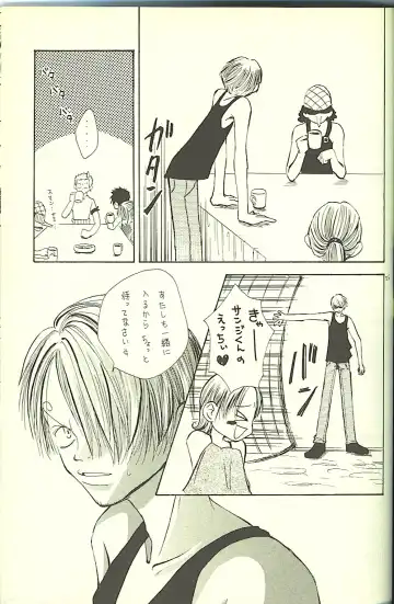 Drug 2 Fhentai - Page 20