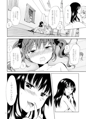 [Mira] Chuu Shite Vampire Girls -Kakyusei ni Oshioki o- Fhentai.net - Page 51