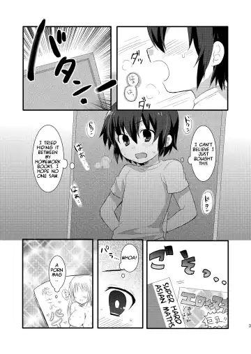 [Futaba841] Handa ga Onanie Shiteru dake no Hon Fhentai - Page 3