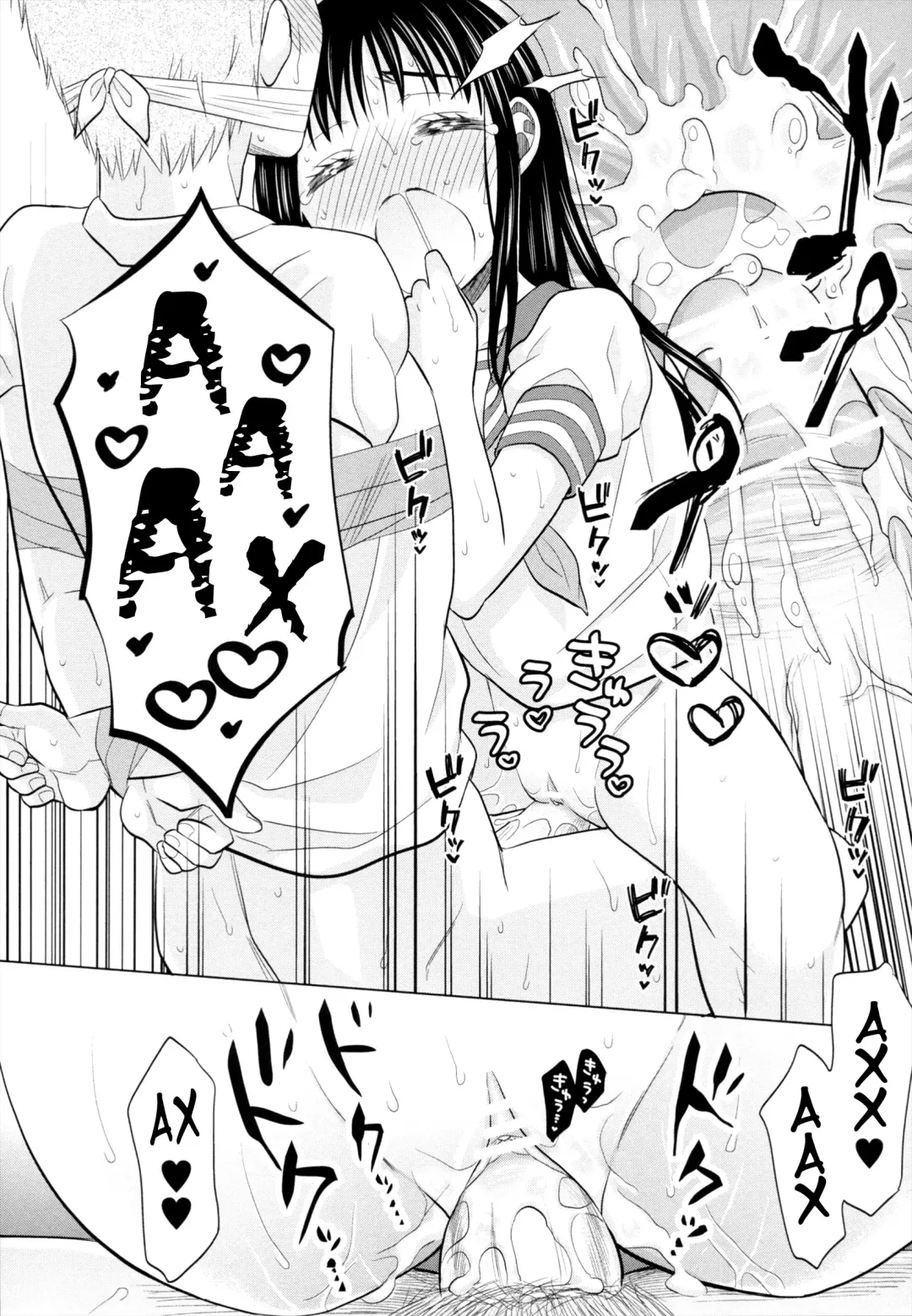 [Dobato] Shoujo to Gang to Aoi Yoru Ch. 1-4 Fhentai.net - Page 29