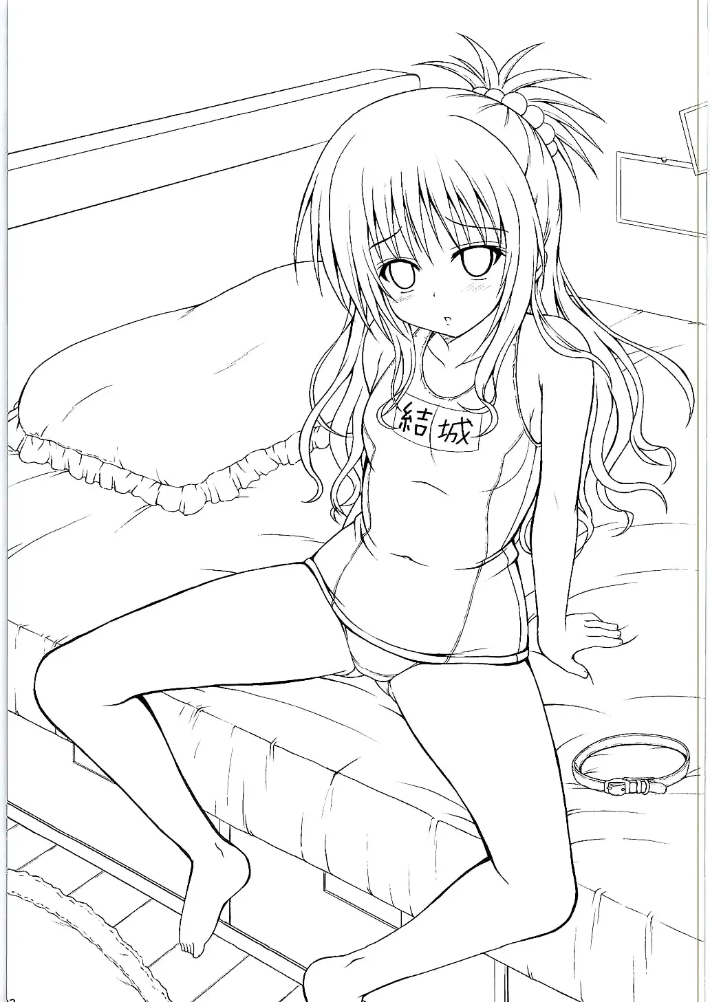 [Dowarukofu] Onii-chan to Issho Fhentai - Page 3