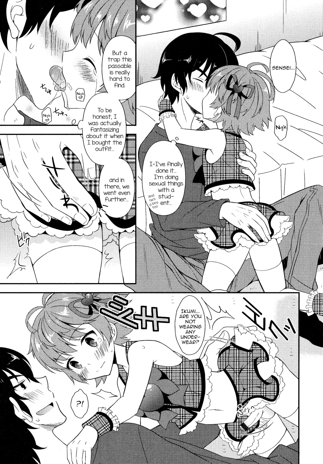 [Amu] Otokonoko Katsudou! Fhentai - Page 5