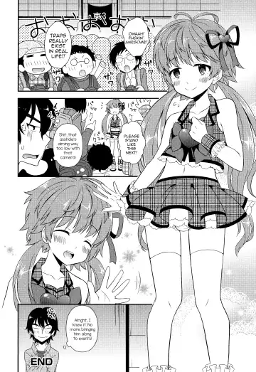 [Amu] Otokonoko Katsudou! Fhentai - Page 14