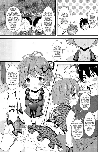 [Amu] Otokonoko Katsudou! Fhentai - Page 3