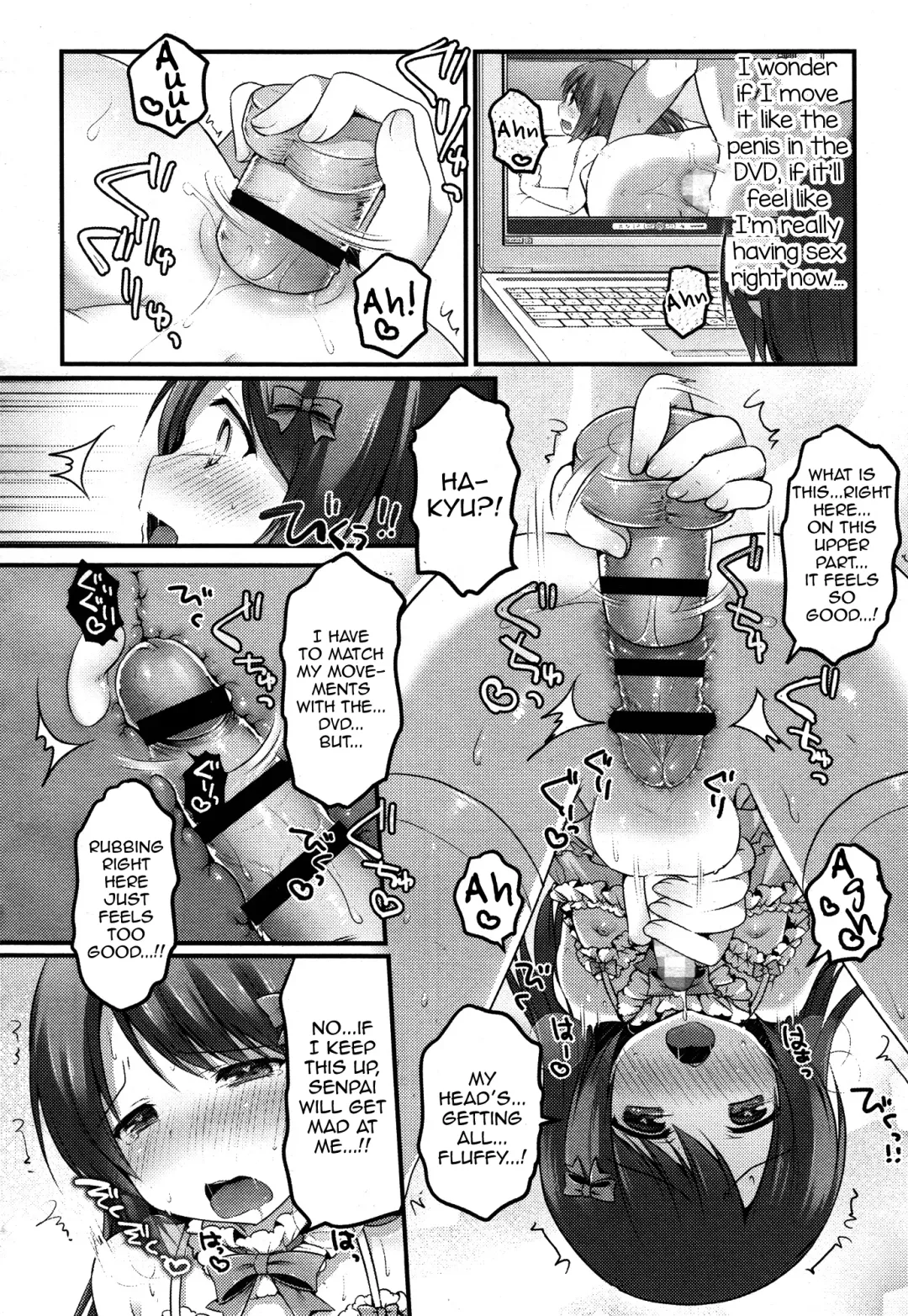 [Sakura Puchilo] Dance Danshi Revolution Fhentai - Page 14