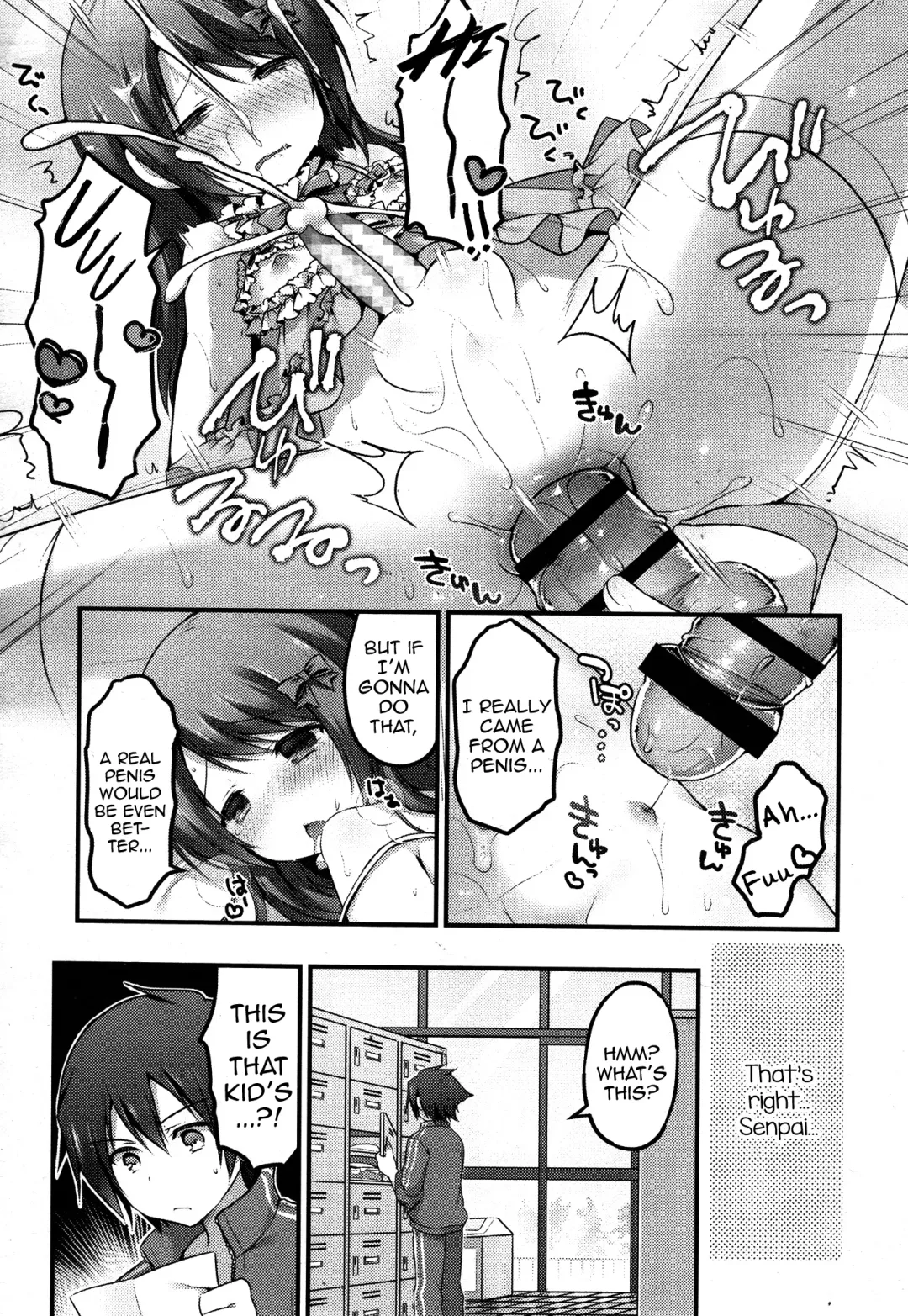 [Sakura Puchilo] Dance Danshi Revolution Fhentai - Page 15