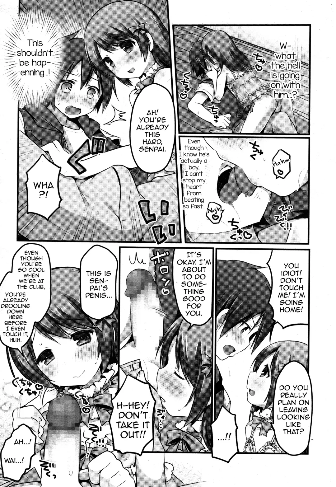 [Sakura Puchilo] Dance Danshi Revolution Fhentai - Page 17