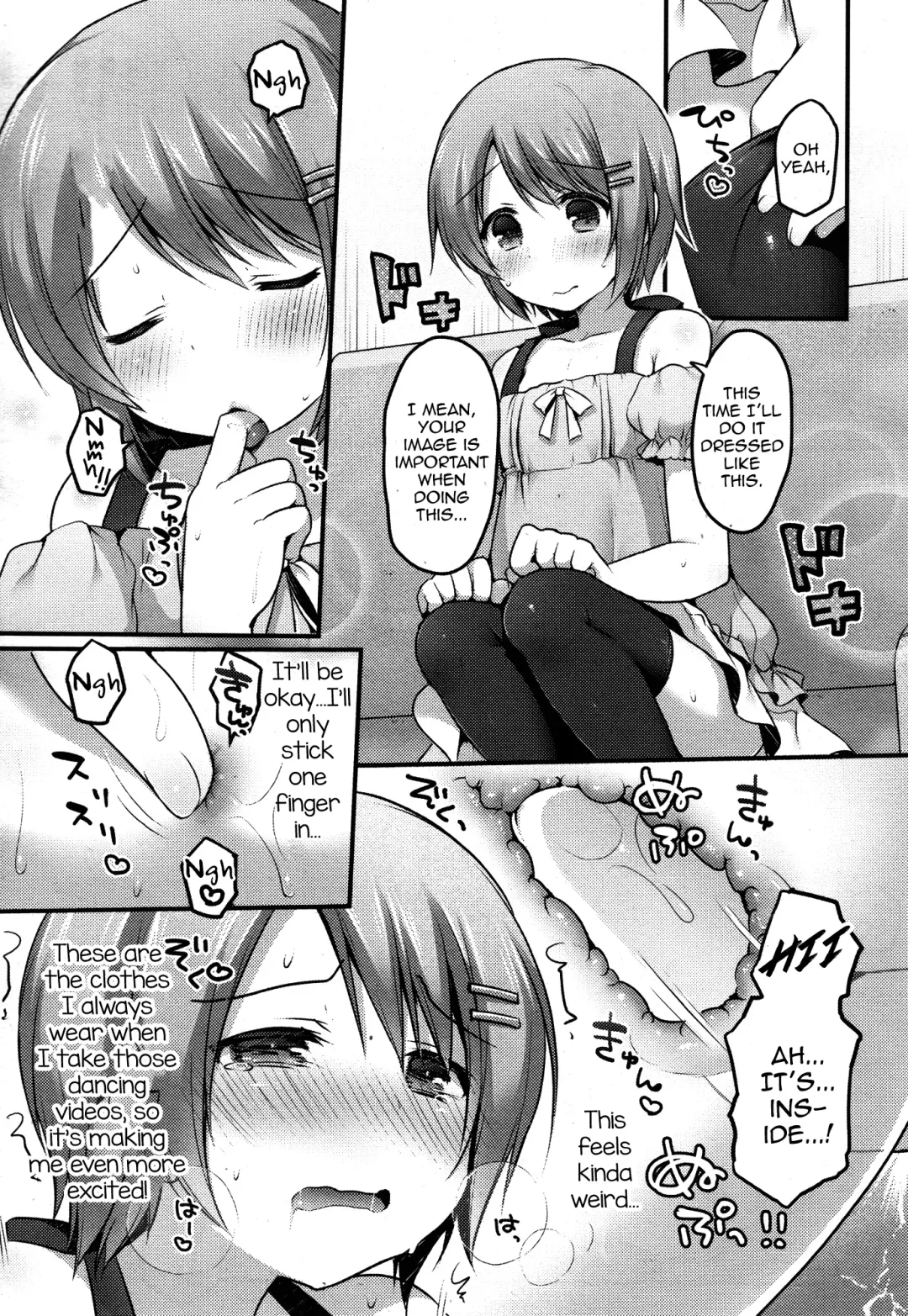 [Sakura Puchilo] Dance Danshi Revolution Fhentai - Page 7