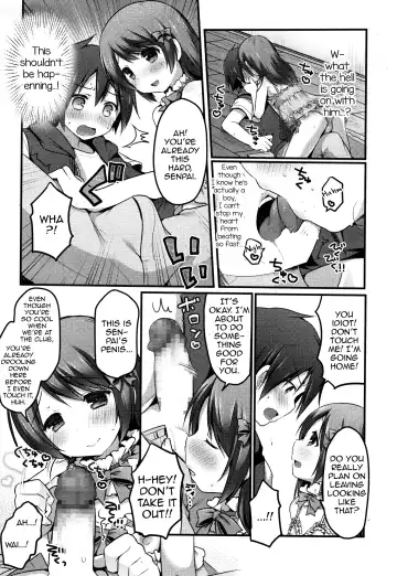 [Sakura Puchilo] Dance Danshi Revolution Fhentai.net - Page 17