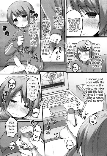 [Sakura Puchilo] Dance Danshi Revolution Fhentai.net - Page 4