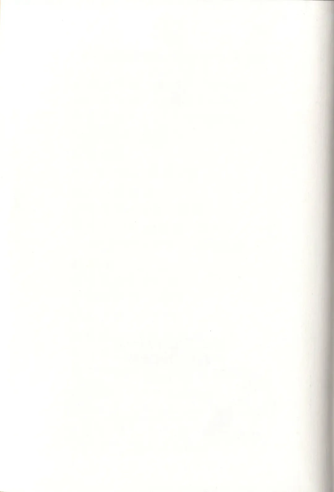 [Kamitou Masaki] Psycho Saviors - Chounouryoku Tokusoutai Fhentai - Page 146