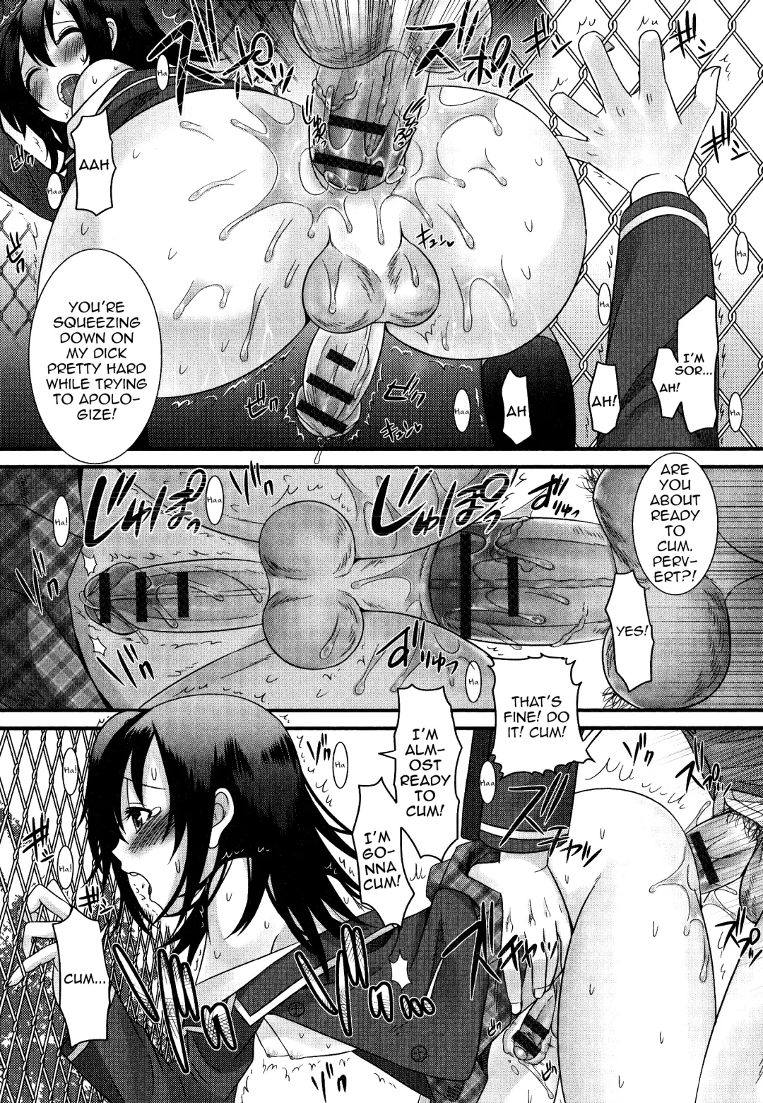 [Palco Nagashima] Tsumetai no ga Suki! Fhentai - Page 14