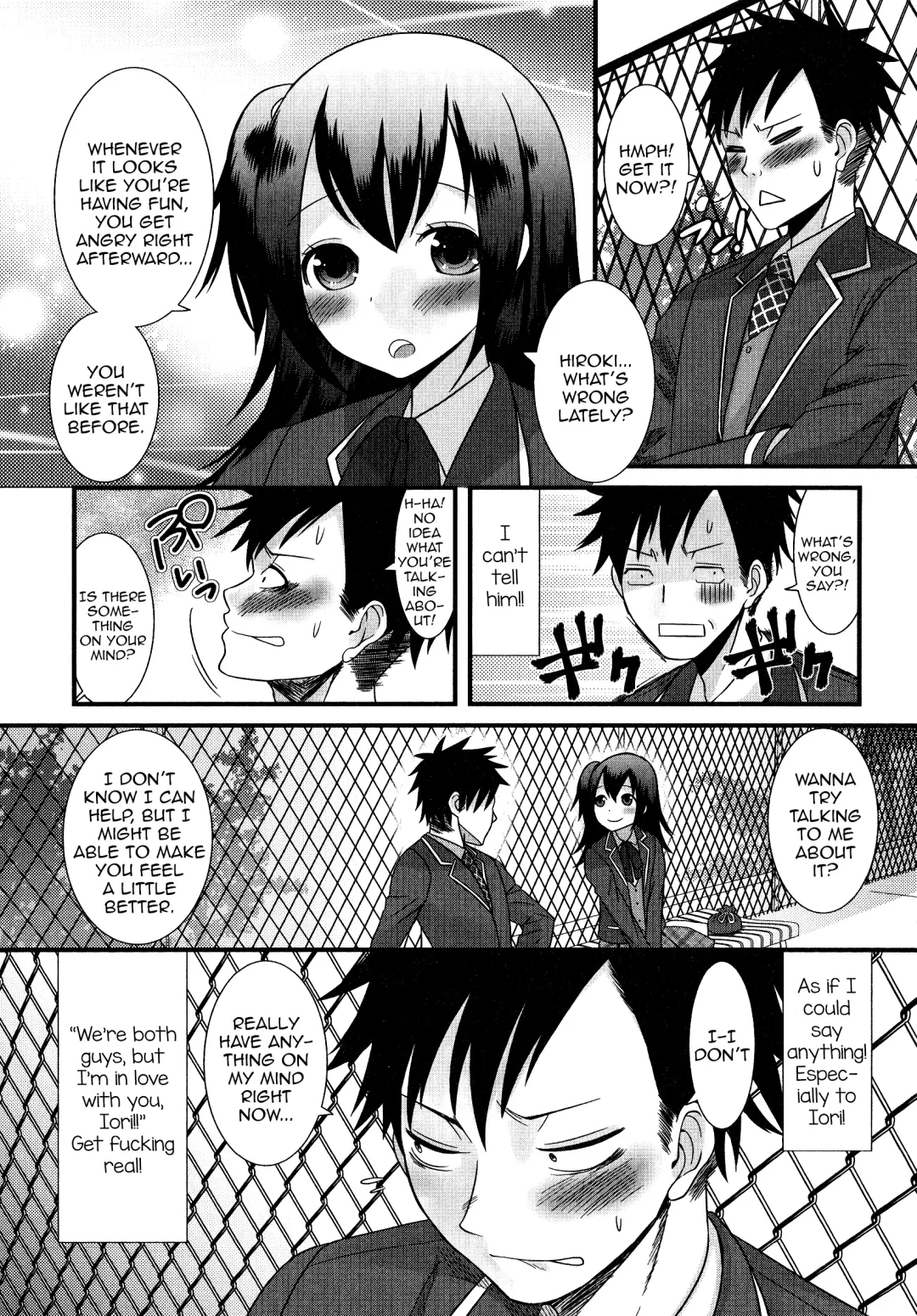 [Palco Nagashima] Tsumetai no ga Suki! Fhentai - Page 3