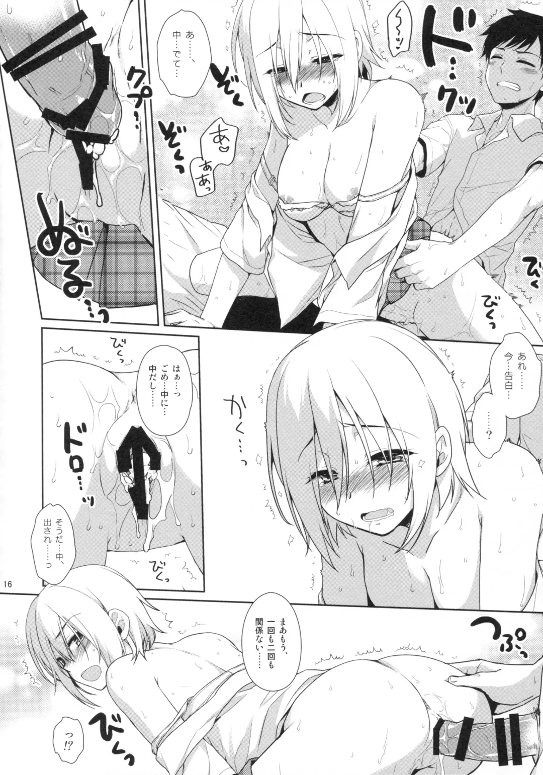 [Alpha] Ore no Shippai no Hanashi o Shiyou Fhentai.net - Page 15