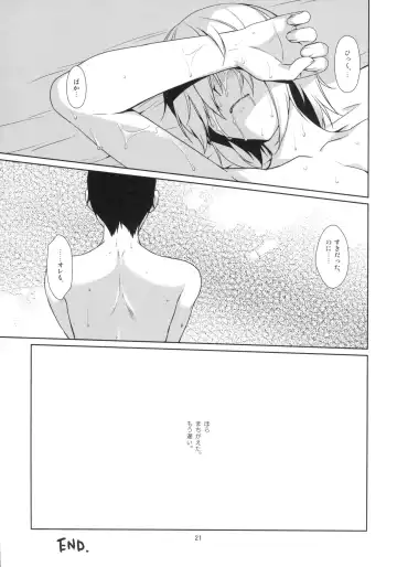 [Alpha] Ore no Shippai no Hanashi o Shiyou Fhentai.net - Page 20