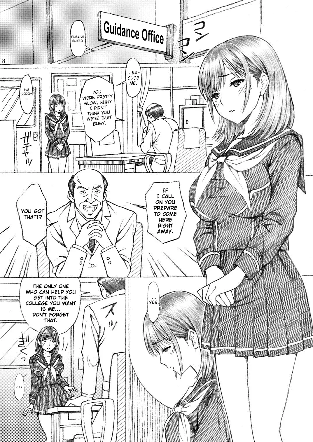 [Tukimi Daifuku] Gakkou no Sensei ga Love Plus no Nene-san Ni no Joshikousei o Rape Shita! 2 Fhentai.net - Page 7