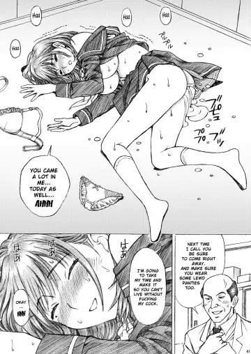 [Tukimi Daifuku] Gakkou no Sensei ga Love Plus no Nene-san Ni no Joshikousei o Rape Shita! 2 Fhentai.net - Page 40