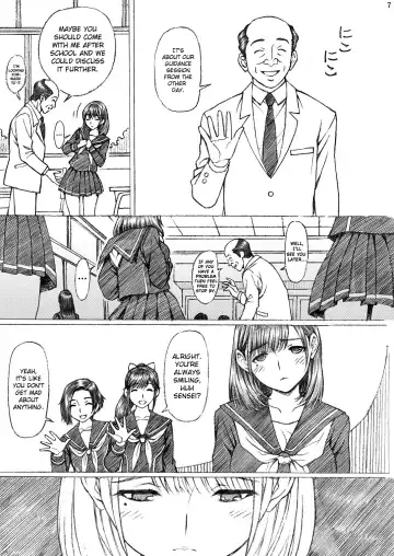 [Tukimi Daifuku] Gakkou no Sensei ga Love Plus no Nene-san Ni no Joshikousei o Rape Shita! 2 Fhentai.net - Page 6