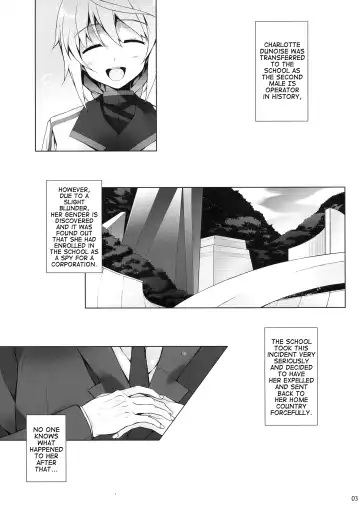 [Shirota Dai] INFINITE SLAVE GIRLs Fhentai.net - Page 4