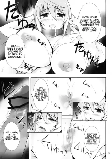 [Shirota Dai] INFINITE SLAVE GIRLs Fhentai.net - Page 8