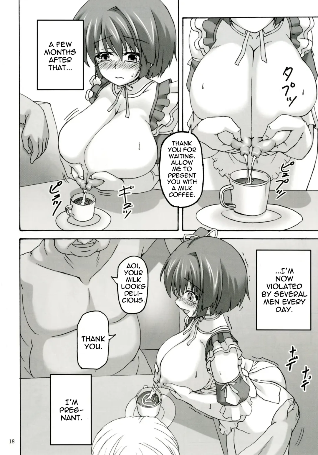 [Kirisawa Tokito] Order Fhentai - Page 18