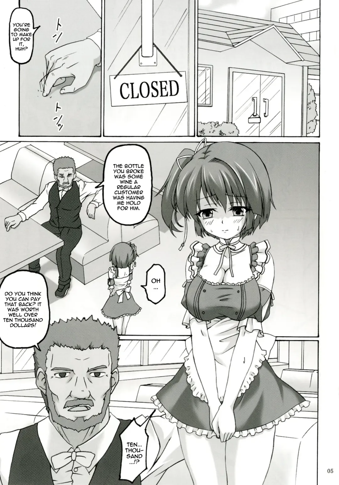 [Kirisawa Tokito] Order Fhentai - Page 5