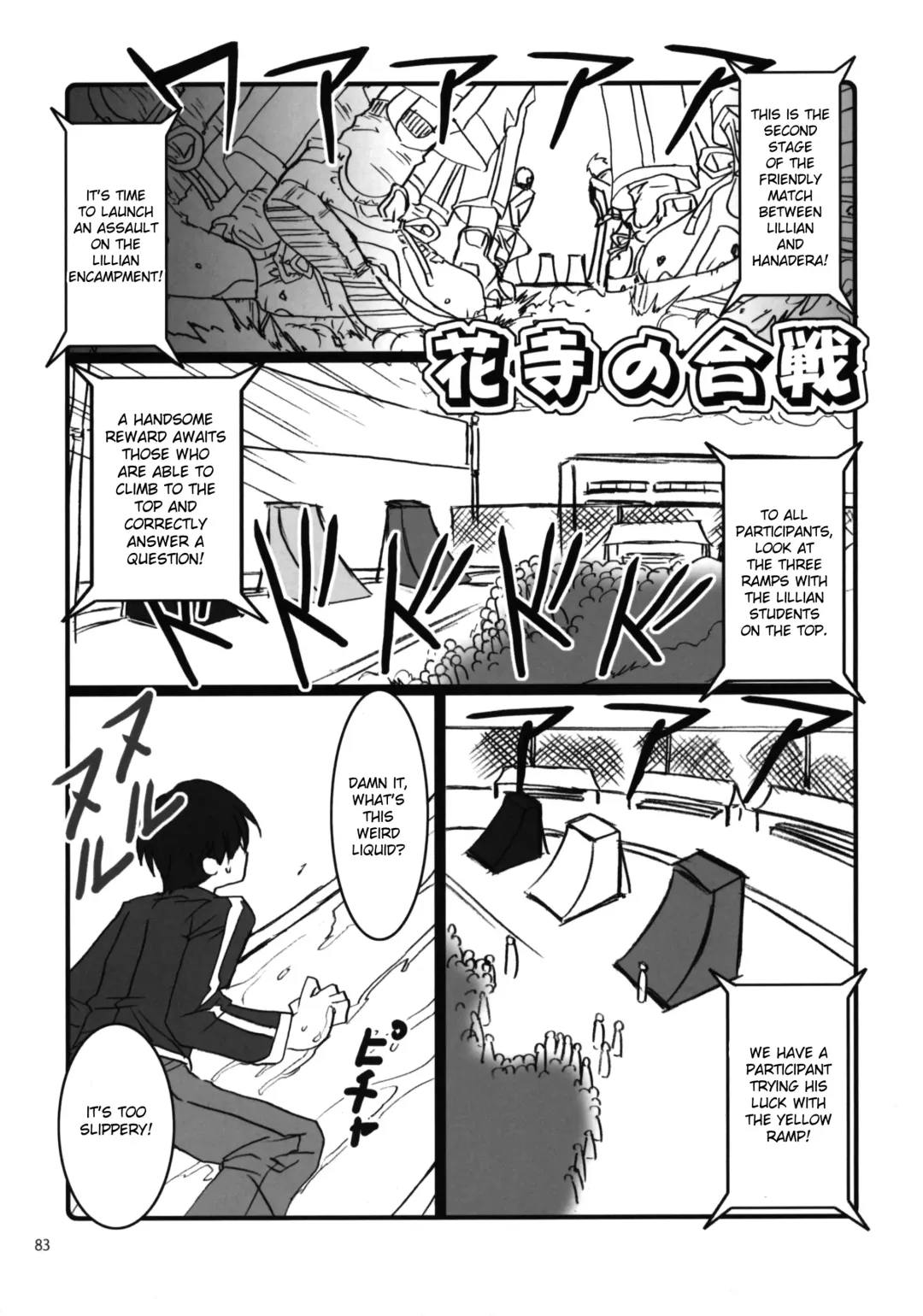 [Mizuryu Kei] Maria-sama ga Miteru -Baishun- 2 Hanadera no Rankou Fhentai - Page 12