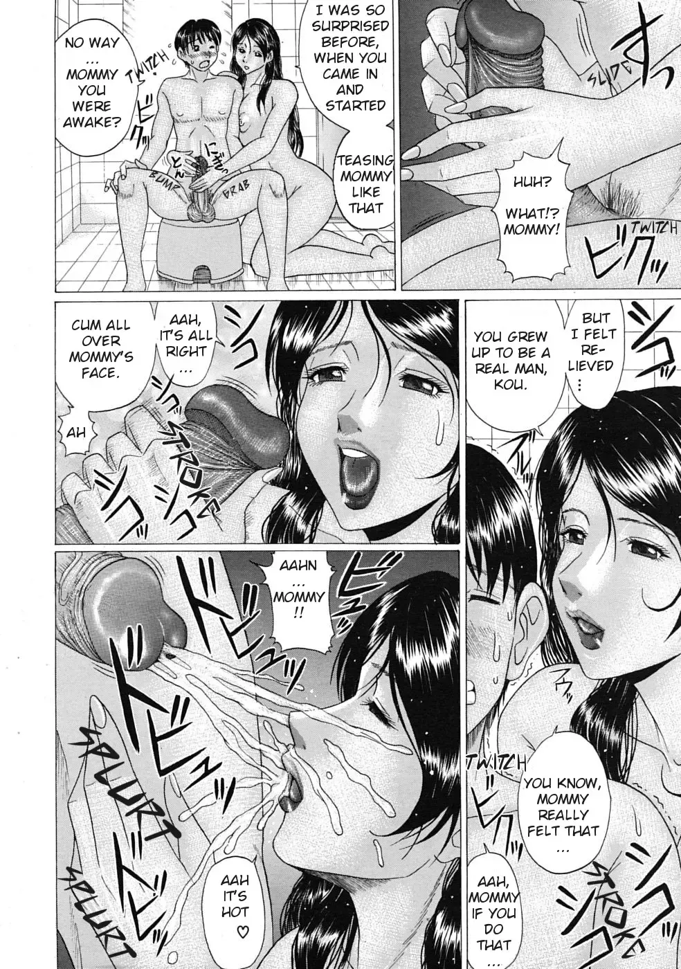 [Murasame Masumi] Mama no Fudeoroshi | First Time with Mother (decensored) Fhentai - Page 12