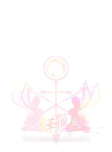 [Yanagi Kyouei] El-tentacle Birth Lady's Mk.B PHASE-3 "Zen" Fhentai - Page 40