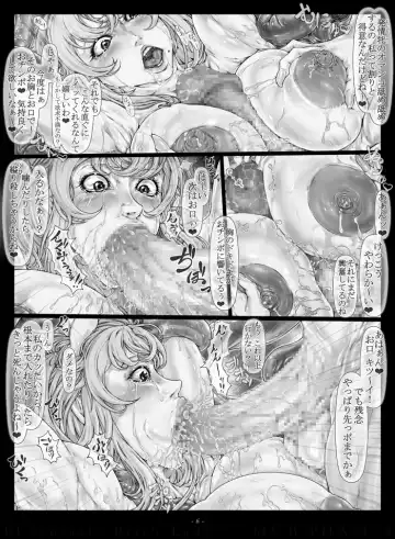 [Yanagi Kyouei] El-tentacle Birth Lady's Mk.B PHASE-3 "Zen" Fhentai - Page 50