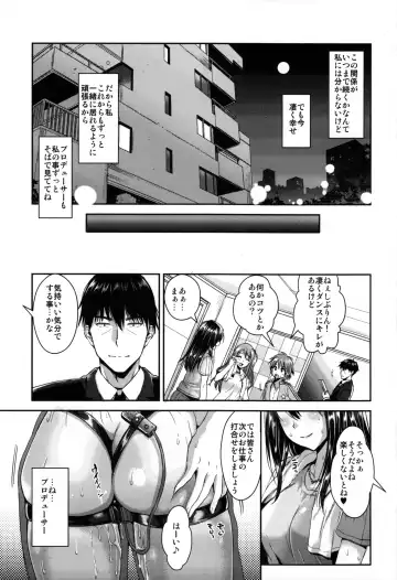 [Kojima Saya - Lazu] Shibuya Rin SM Fhentai - Page 27
