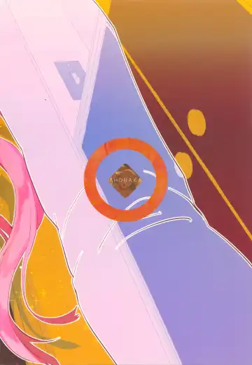 [Ahobaka] Deliheal Elf Hajimemashita Fhentai - Page 31