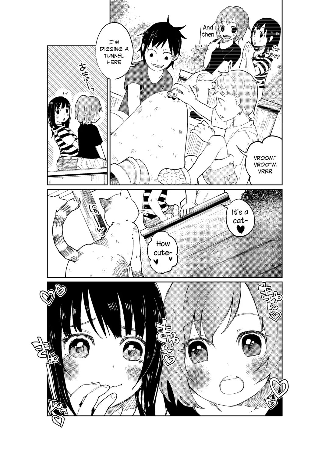 [Shiruka Bakaudon] JS★Bokobokorin! Fhentai - Page 3