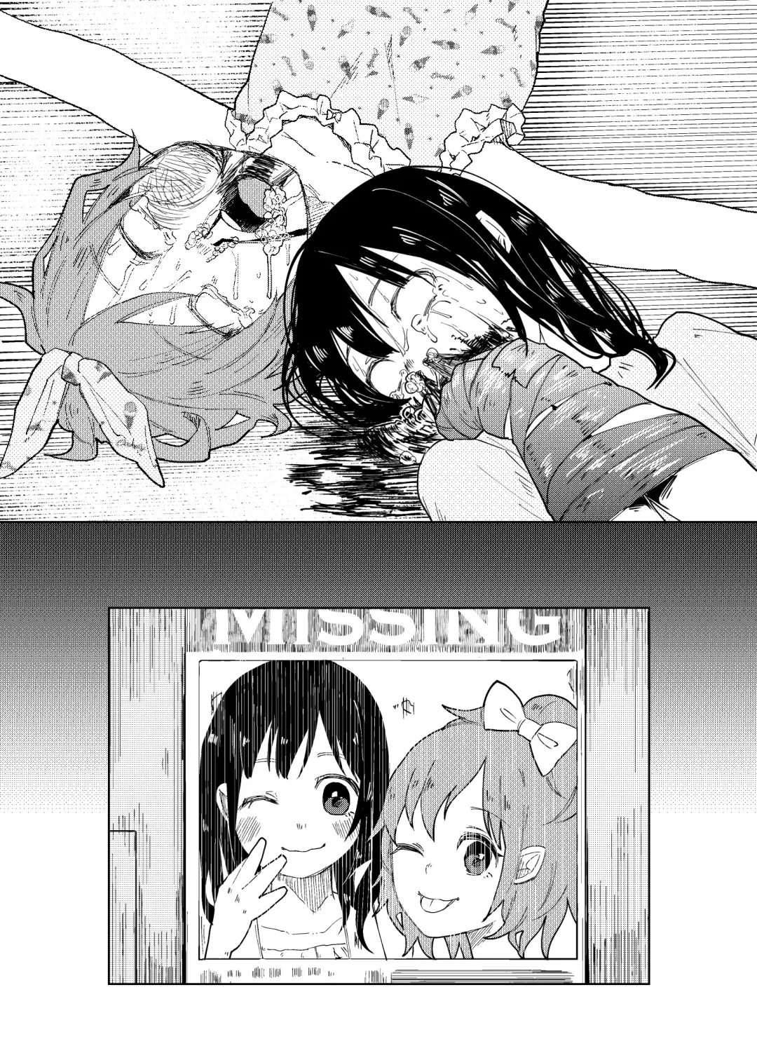 [Shiruka Bakaudon] JS★Bokobokorin! Fhentai - Page 47