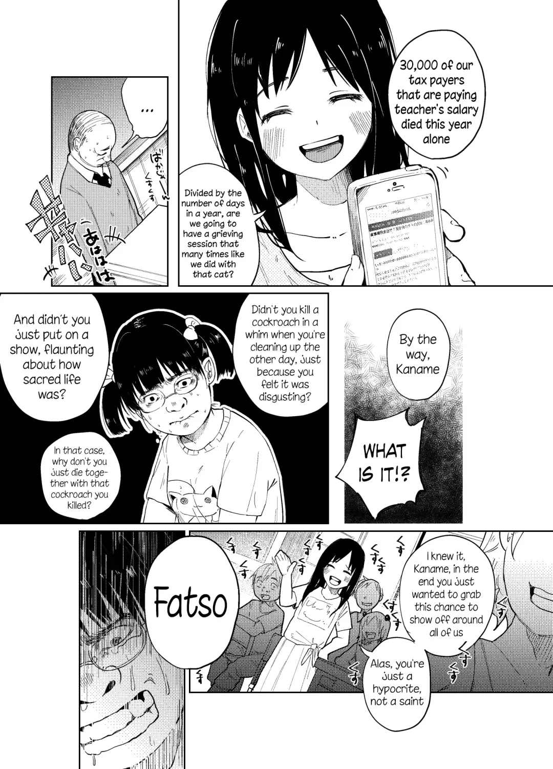 [Shiruka Bakaudon] JS★Bokobokorin! Fhentai - Page 9
