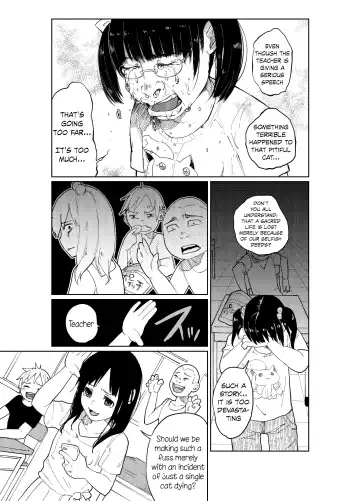 [Shiruka Bakaudon] JS★Bokobokorin! Fhentai - Page 8